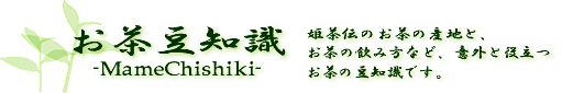 m-ȂƂɂ͂Ȃ-
