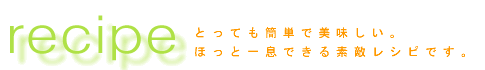 Vs-قƈꑧł郌Vs-
